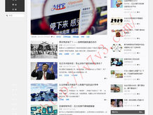 澳门6合和彩开奖结果生肖表图2020